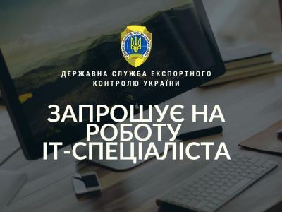 Post title image