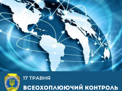 Post title image