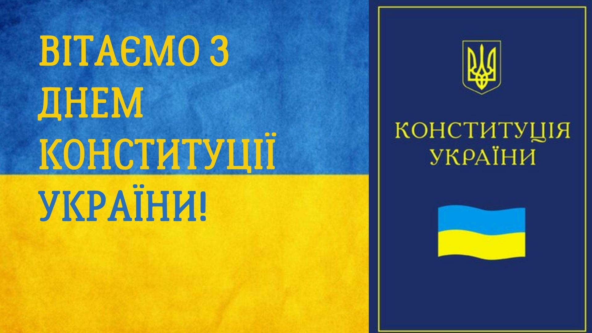 Post title image