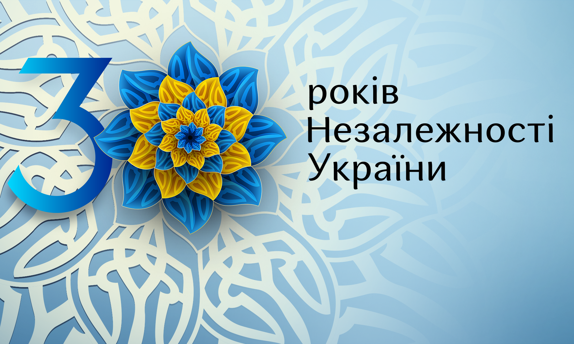 Post title image