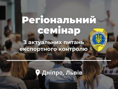 Post title image
