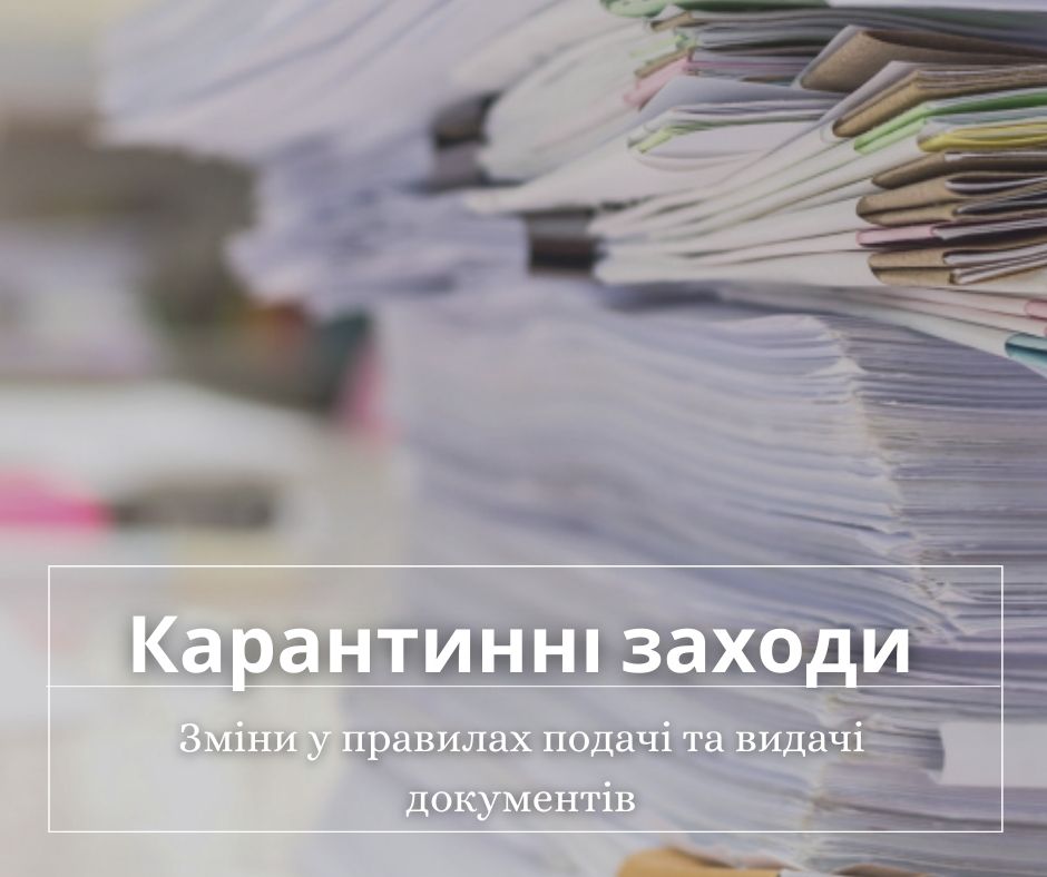 Post title image