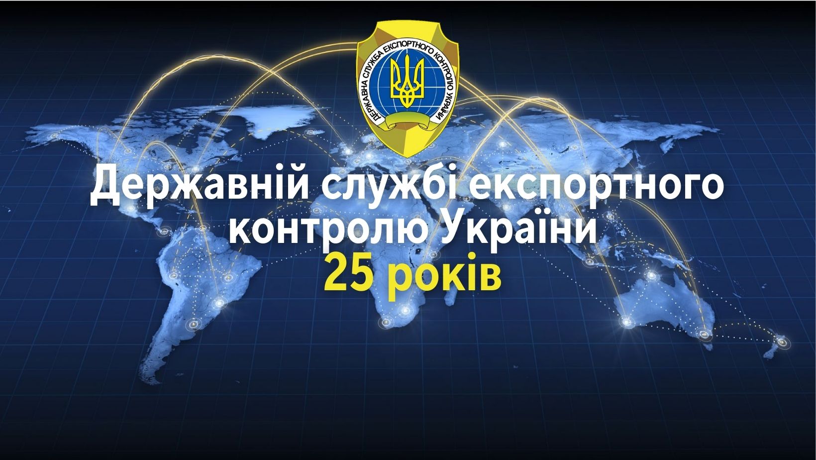 Post title image