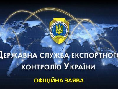 Post title image