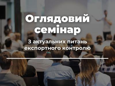 Post title image