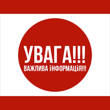 Post title image