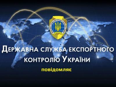Post title image