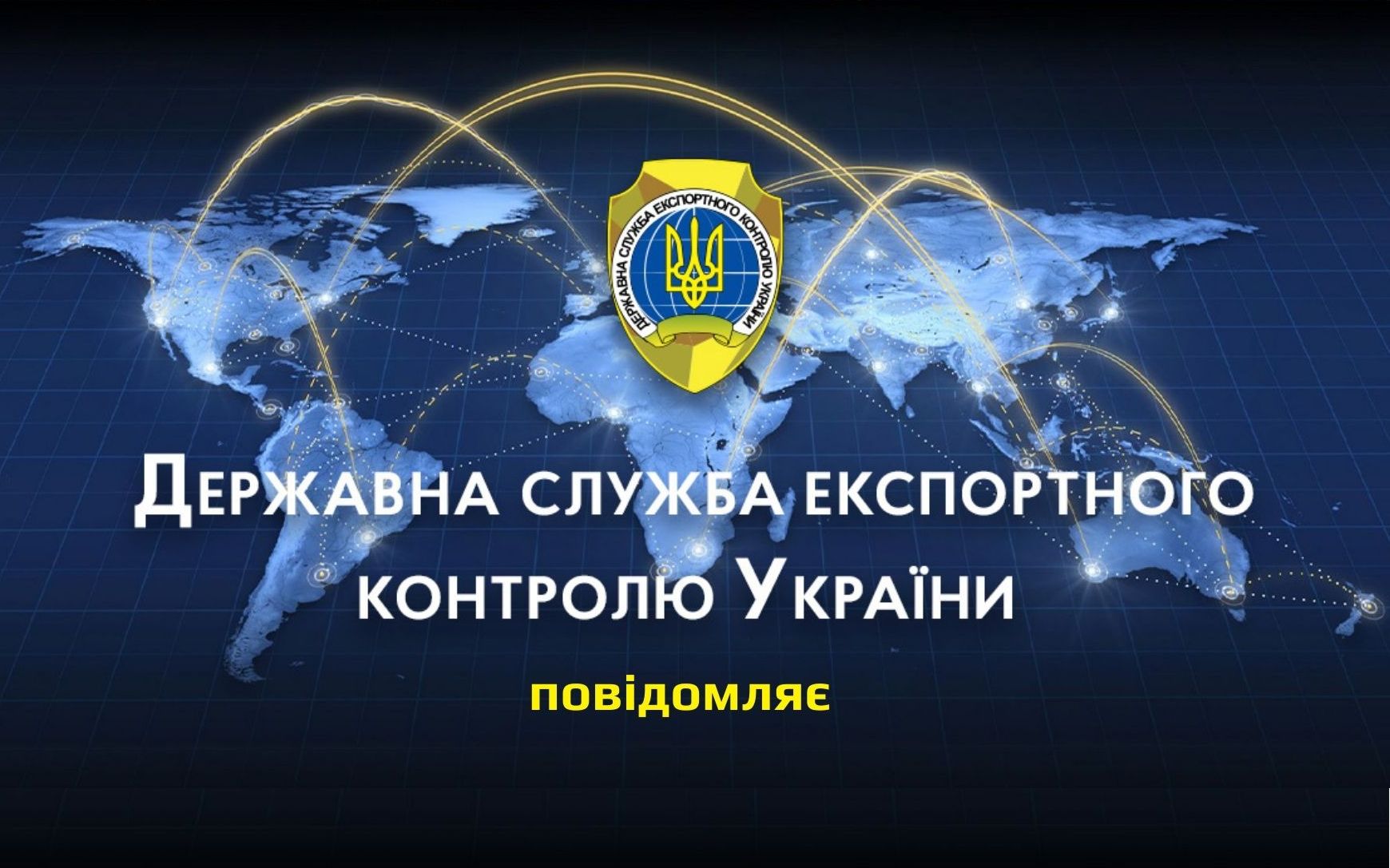 Post title image
