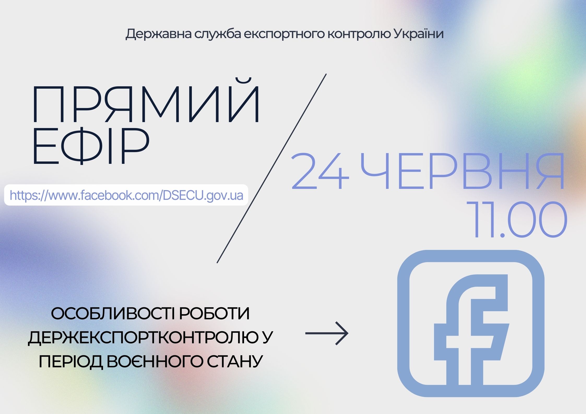 Post title image