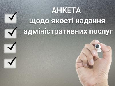Post title image