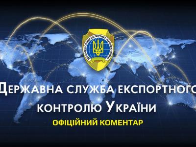 Post title image