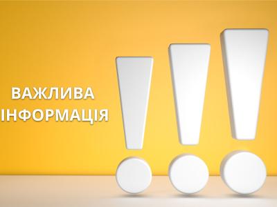 Post title image